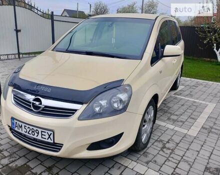 Жовтий Опель Зафіра, об'ємом двигуна 1.6 л та пробігом 220 тис. км за 5200 $, фото 1 на Automoto.ua