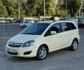 Жовтий Опель Зафіра, об'ємом двигуна 1.6 л та пробігом 250 тис. км за 5694 $, фото 1 на Automoto.ua