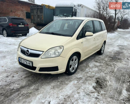 Жовтий Опель Зафіра, об'ємом двигуна 1.9 л та пробігом 495 тис. км за 3450 $, фото 1 на Automoto.ua