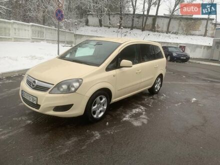 Желтый Опель Зафира, объемом двигателя 1.6 л и пробегом 228 тыс. км за 4650 $, фото 1 на Automoto.ua