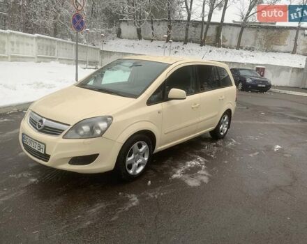 Желтый Опель Зафира, объемом двигателя 1.6 л и пробегом 228 тыс. км за 4650 $, фото 1 на Automoto.ua