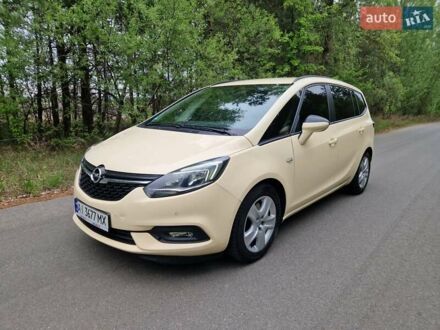 Опель Зафіра 2017 у Бородянке на Automoto.ua Жовтий Опель Зафіра, об'ємом двигуна 2 л та пробігом 265 тис. км за 9999 $, фото 1 на Automoto.ua