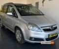 Серый Опель Зафира, объемом двигателя 1.6 л и пробегом 234 тыс. км за 6500 $, фото 1 на Automoto.ua
