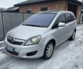 Серый Опель Зафира, объемом двигателя 0 л и пробегом 250 тыс. км за 2445 $, фото 1 на Automoto.ua
