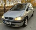 Серый Опель Зафира, объемом двигателя 2 л и пробегом 330 тыс. км за 1300 $, фото 1 на Automoto.ua