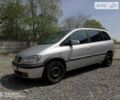 Серый Опель Зафира, объемом двигателя 1.6 л и пробегом 400 тыс. км за 110000 $, фото 1 на Automoto.ua