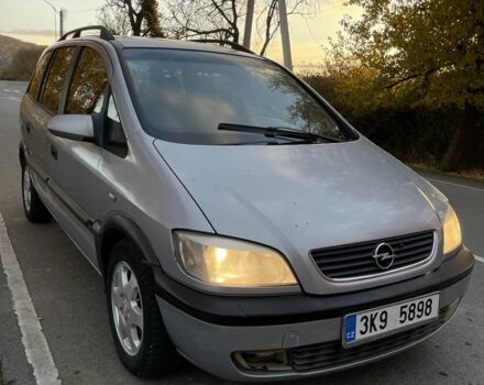 Серый Опель Зафира, объемом двигателя 2 л и пробегом 330 тыс. км за 1300 $, фото 1 на Automoto.ua