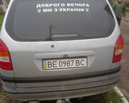 Сірий Опель Зафіра, об'ємом двигуна 1.6 л та пробігом 300 тис. км за 2300 $, фото 3 на Automoto.ua