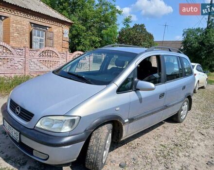 Серый Опель Зафира, объемом двигателя 1.6 л и пробегом 272 тыс. км за 4200 $, фото 2 на Automoto.ua