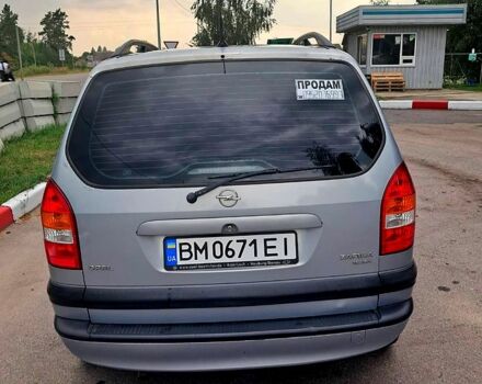 Сірий Опель Зафіра, об'ємом двигуна 1.8 л та пробігом 0 тис. км за 3900 $, фото 3 на Automoto.ua