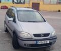 Серый Опель Зафира, объемом двигателя 1.8 л и пробегом 320 тыс. км за 2700 $, фото 1 на Automoto.ua