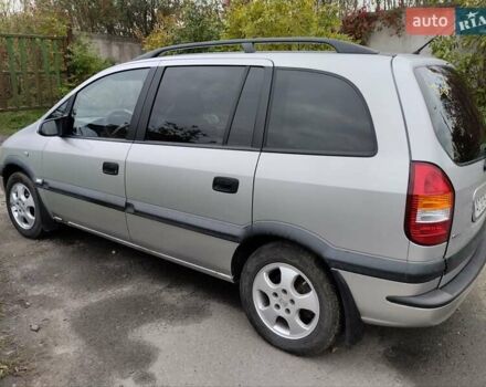 Опель Зафира 1999 в Луцке на Automoto.ua Серый Опель Зафира, объемом двигателя 1.6 л и пробегом 256 тыс. км за 3600 $, фото 10 на Automoto.ua
