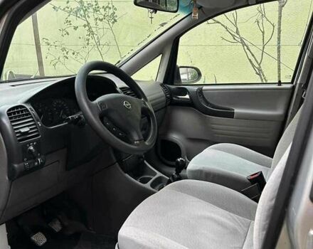 Серый Опель Зафира, объемом двигателя 1.8 л и пробегом 424 тыс. км за 3200 $, фото 9 на Automoto.ua