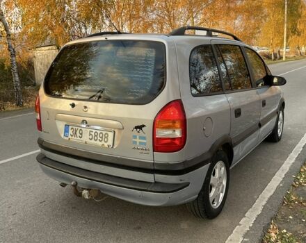 Серый Опель Зафира, объемом двигателя 2 л и пробегом 330 тыс. км за 1300 $, фото 2 на Automoto.ua