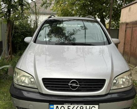 Сірий Опель Зафіра, об'ємом двигуна 1.8 л та пробігом 424 тис. км за 3200 $, фото 1 на Automoto.ua