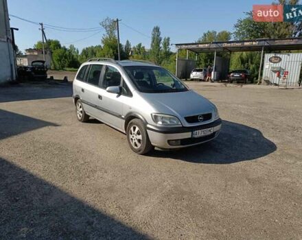 Серый Опель Зафира, объемом двигателя 1.8 л и пробегом 276 тыс. км за 3850 $, фото 10 на Automoto.ua