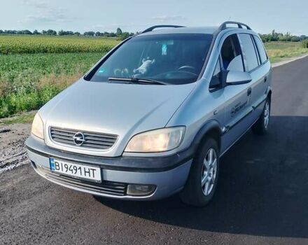 Серый Опель Зафира, объемом двигателя 1.6 л и пробегом 227 тыс. км за 4800 $, фото 1 на Automoto.ua