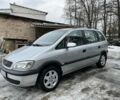 Сірий Опель Зафіра, об'ємом двигуна 1.6 л та пробігом 278 тис. км за 3499 $, фото 1 на Automoto.ua