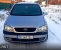 Сірий Опель Зафіра, об'ємом двигуна 1.8 л та пробігом 295 тис. км за 3800 $, фото 1 на Automoto.ua
