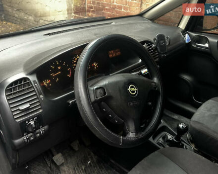 Серый Опель Зафира, объемом двигателя 2 л и пробегом 320 тыс. км за 4250 $, фото 5 на Automoto.ua