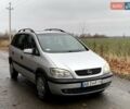 Серый Опель Зафира, объемом двигателя 1.99 л и пробегом 284 тыс. км за 3800 $, фото 1 на Automoto.ua