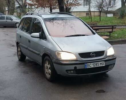 Серый Опель Зафира, объемом двигателя 2 л и пробегом 378 тыс. км за 2600 $, фото 4 на Automoto.ua