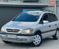 Серый Опель Зафира, объемом двигателя 1.6 л и пробегом 300 тыс. км за 3200 $, фото 1 на Automoto.ua