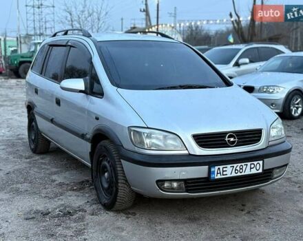 Серый Опель Зафира, объемом двигателя 1.8 л и пробегом 400 тыс. км за 4000 $, фото 1 на Automoto.ua