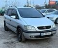 Серый Опель Зафира, объемом двигателя 1.8 л и пробегом 400 тыс. км за 4000 $, фото 1 на Automoto.ua