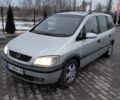 Сірий Опель Зафіра, об'ємом двигуна 2 л та пробігом 424 тис. км за 3300 $, фото 1 на Automoto.ua