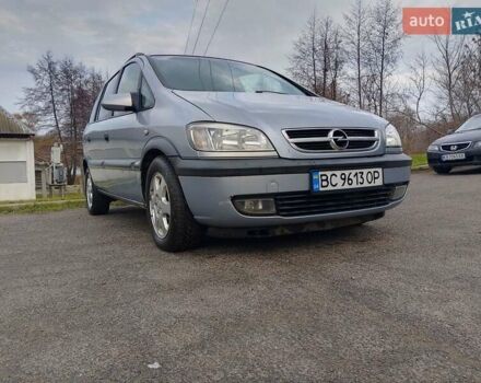 Сірий Опель Зафіра, об'ємом двигуна 1.8 л та пробігом 255 тис. км за 2350 $, фото 12 на Automoto.ua