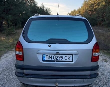 Серый Опель Зафира, объемом двигателя 2 л и пробегом 265 тыс. км за 3850 $, фото 5 на Automoto.ua