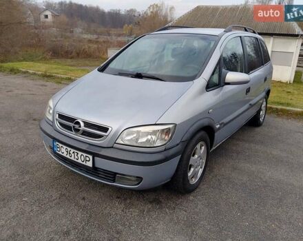 Сірий Опель Зафіра, об'ємом двигуна 1.8 л та пробігом 255 тис. км за 2350 $, фото 1 на Automoto.ua