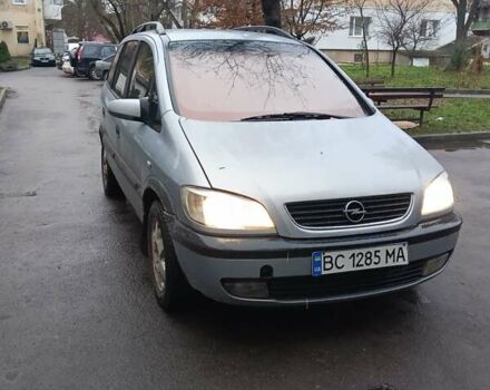 Серый Опель Зафира, объемом двигателя 2 л и пробегом 378 тыс. км за 2600 $, фото 1 на Automoto.ua