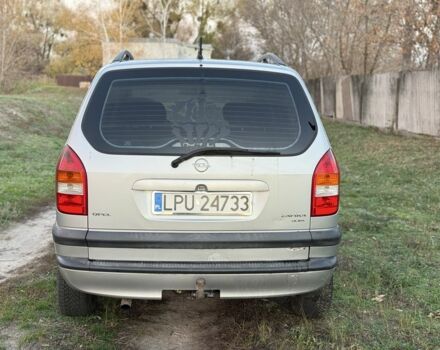 Сірий Опель Зафіра, об'ємом двигуна 0 л та пробігом 300 тис. км за 1850 $, фото 2 на Automoto.ua