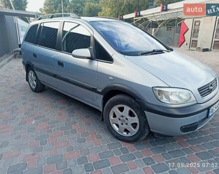 Серый Опель Зафира, объемом двигателя 1.6 л и пробегом 360 тыс. км за 4500 $, фото 3 на Automoto.ua