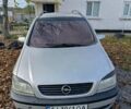 Серый Опель Зафира, объемом двигателя 2 л и пробегом 300 тыс. км за 3900 $, фото 1 на Automoto.ua