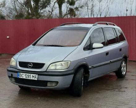 Серый Опель Зафира, объемом двигателя 2 л и пробегом 378 тыс. км за 2450 $, фото 1 на Automoto.ua