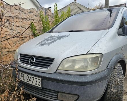 Серый Опель Зафира, объемом двигателя 2 л и пробегом 350 тыс. км за 1000 $, фото 1 на Automoto.ua