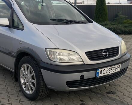 Сірий Опель Зафіра, об'ємом двигуна 2 л та пробігом 305 тис. км за 3400 $, фото 7 на Automoto.ua