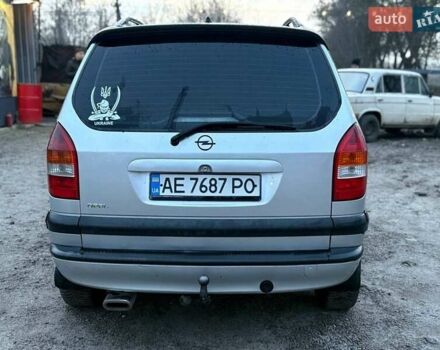 Серый Опель Зафира, объемом двигателя 1.8 л и пробегом 400 тыс. км за 4000 $, фото 5 на Automoto.ua