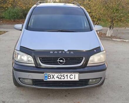 Серый Опель Зафира, объемом двигателя 2 л и пробегом 370 тыс. км за 3699 $, фото 38 на Automoto.ua