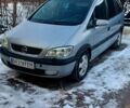 Серый Опель Зафира, объемом двигателя 2 л и пробегом 453 тыс. км за 3800 $, фото 1 на Automoto.ua