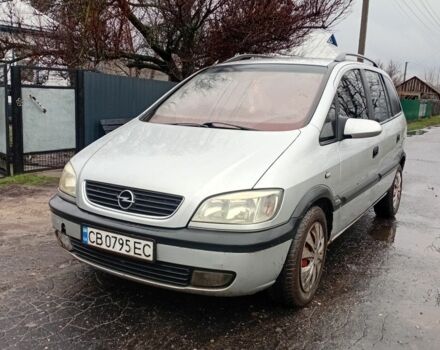 Серый Опель Зафира, объемом двигателя 2 л и пробегом 480 тыс. км за 3400 $, фото 1 на Automoto.ua
