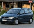 Серый Опель Зафира, объемом двигателя 2 л и пробегом 289 тыс. км за 3350 $, фото 1 на Automoto.ua