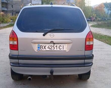 Серый Опель Зафира, объемом двигателя 2 л и пробегом 370 тыс. км за 3699 $, фото 1 на Automoto.ua