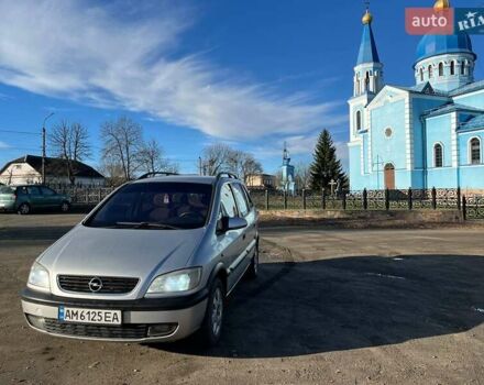 Серый Опель Зафира, объемом двигателя 2 л и пробегом 450 тыс. км за 2777 $, фото 4 на Automoto.ua