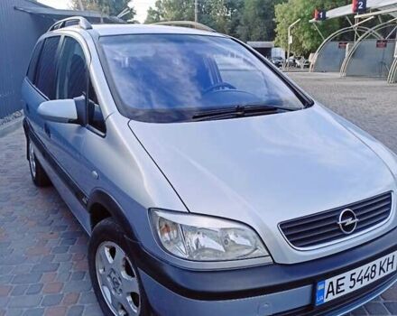 Серый Опель Зафира, объемом двигателя 1.6 л и пробегом 360 тыс. км за 4500 $, фото 19 на Automoto.ua