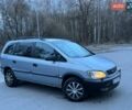 Серый Опель Зафира, объемом двигателя 2 л и пробегом 250 тыс. км за 2500 $, фото 1 на Automoto.ua