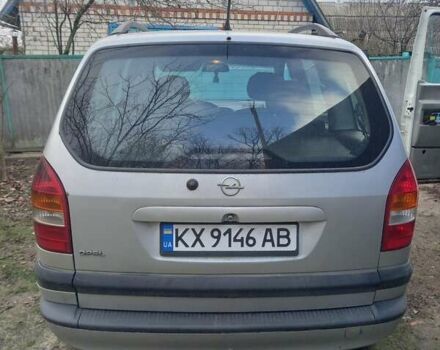 Серый Опель Зафира, объемом двигателя 2 л и пробегом 331 тыс. км за 2450 $, фото 1 на Automoto.ua
